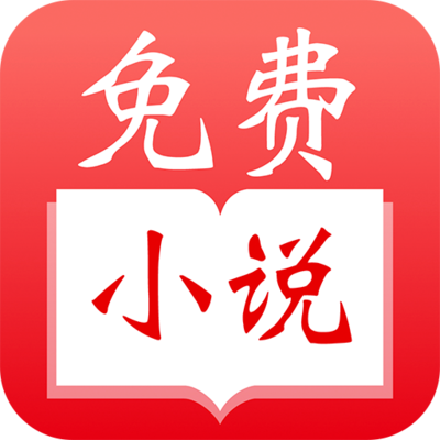 英亚体育官方app